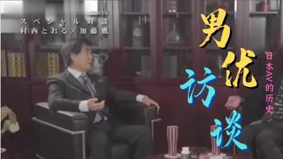 反黑风暴无套内射腹肌挺奶人妻【约女主看网站粉丝加Q群】